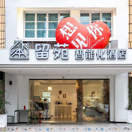 Amoy Smart Hotel Xiamen Buitenkant foto